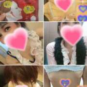 ヒメ日記 2025/12/19 03:01 投稿 ふたば 熟女の風俗最終章 宇都宮店