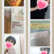 ヒメ日記 2026/01/09 09:02 投稿 ふたば 熟女の風俗最終章 宇都宮店