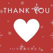 ヒメ日記 2025/02/01 23:03 投稿 かおり 秘密の出張部屋