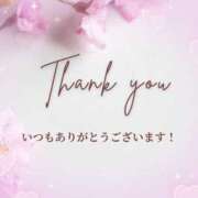 ヒメ日記 2025/03/21 17:53 投稿 かおり 秘密の出張部屋