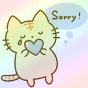 ヒメ日記 2025/09/05 08:13 投稿 かおり 秘密の出張部屋