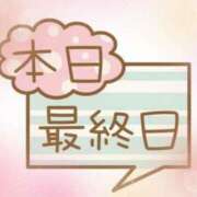 ヒメ日記 2025/12/26 07:43 投稿 かおり 秘密の出張部屋