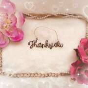 かおり 本日出勤日♡ 秘密の出張部屋