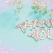 ヒメ日記 2026/02/14 17:03 投稿 かおり 秘密の出張部屋