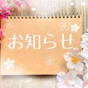 ヒメ日記 2026/07/24 18:43 投稿 かおり 秘密の出張部屋