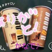 ヒメ日記 2025/07/06 17:51 投稿 ♡カナデ♡ ラブ♡エル