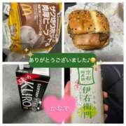 ヒメ日記 2026/01/11 18:01 投稿 ♡カナデ♡ ラブ♡エル