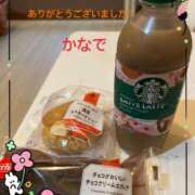 ヒメ日記 2026/02/22 14:09 投稿 ♡カナデ♡ ラブ♡エル