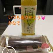 ヒメ日記 2026/03/01 01:53 投稿 ♡カナデ♡ ラブ♡エル