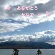 ♡カナデ♡ ヴィラコスタ406のお兄様へ♪ ラブ♡エル