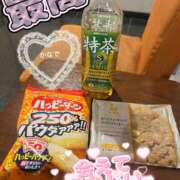 ♡カナデ♡ パルクス302の分析屋さんへ ラブ♡エル