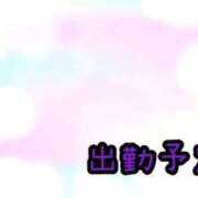 ヒメ日記 2024/04/07 18:03 投稿 あすか スーパークリスタル