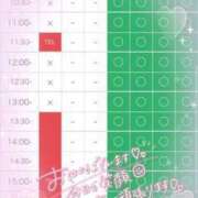 ヒメ日記 2024/04/28 08:43 投稿 あすか スーパークリスタル