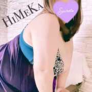 ヒメ日記 2024/12/14 18:49 投稿 ひめか 豊満奉仕倶楽部