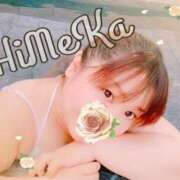 ヒメ日記 2024/12/23 19:49 投稿 ひめか 豊満奉仕倶楽部