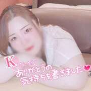 ヒメ日記 2025/01/10 21:19 投稿 ひめか 豊満奉仕倶楽部