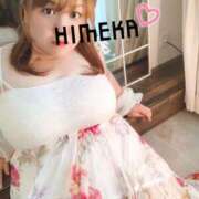 ヒメ日記 2025/07/04 21:19 投稿 ひめか 豊満奉仕倶楽部