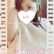 ヒメ日記 2025/07/06 18:49 投稿 ひめか 豊満奉仕倶楽部