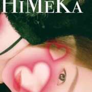 ヒメ日記 2025/07/08 21:19 投稿 ひめか 豊満奉仕倶楽部
