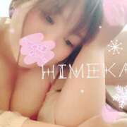 ヒメ日記 2025/07/09 21:09 投稿 ひめか 豊満奉仕倶楽部