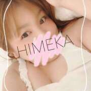 ヒメ日記 2025/07/10 21:19 投稿 ひめか 豊満奉仕倶楽部