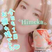 ヒメ日記 2025/07/11 21:19 投稿 ひめか 豊満奉仕倶楽部