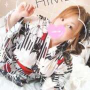 ヒメ日記 2025/07/17 21:19 投稿 ひめか 豊満奉仕倶楽部