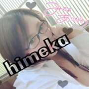 ヒメ日記 2025/07/19 18:39 投稿 ひめか 豊満奉仕倶楽部