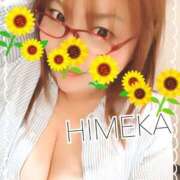 ヒメ日記 2025/07/26 18:48 投稿 ひめか 豊満奉仕倶楽部