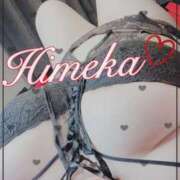 ヒメ日記 2025/08/02 21:19 投稿 ひめか 豊満奉仕倶楽部