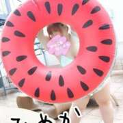 ヒメ日記 2025/08/04 21:09 投稿 ひめか 豊満奉仕倶楽部