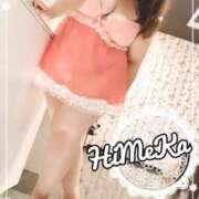 ヒメ日記 2025/08/08 21:12 投稿 ひめか 豊満奉仕倶楽部