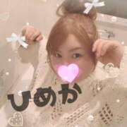 ヒメ日記 2025/08/18 21:09 投稿 ひめか 豊満奉仕倶楽部