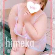 ヒメ日記 2025/08/22 18:49 投稿 ひめか 豊満奉仕倶楽部