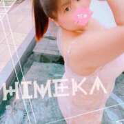 ヒメ日記 2025/09/05 18:49 投稿 ひめか 豊満奉仕倶楽部