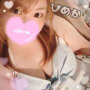 ヒメ日記 2025/09/07 18:49 投稿 ひめか 豊満奉仕倶楽部