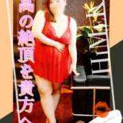 ヒメ日記 2025/10/08 18:49 投稿 ひめか 豊満奉仕倶楽部