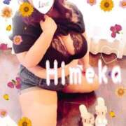 ヒメ日記 2025/10/12 21:19 投稿 ひめか 豊満奉仕倶楽部