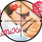 ヒメ日記 2025/10/14 21:09 投稿 ひめか 豊満奉仕倶楽部