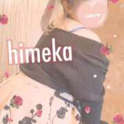 ヒメ日記 2025/10/16 18:49 投稿 ひめか 豊満奉仕倶楽部