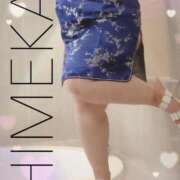 ヒメ日記 2025/11/03 18:49 投稿 ひめか 豊満奉仕倶楽部