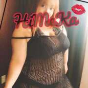 ヒメ日記 2025/11/06 18:39 投稿 ひめか 豊満奉仕倶楽部