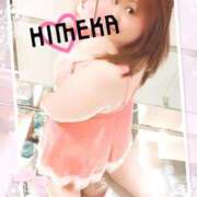 ヒメ日記 2025/11/10 18:49 投稿 ひめか 豊満奉仕倶楽部