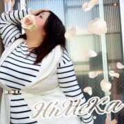 ヒメ日記 2025/11/10 21:12 投稿 ひめか 豊満奉仕倶楽部