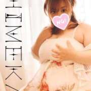 ヒメ日記 2025/11/23 18:49 投稿 ひめか 豊満奉仕倶楽部