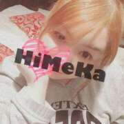 ヒメ日記 2025/11/24 18:49 投稿 ひめか 豊満奉仕倶楽部