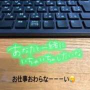 ヒメ日記 2024/01/12 18:19 投稿 かのん 愛知豊田みよしちゃんこ