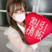 ヒメ日記 2025/05/12 05:15 投稿 いちご CECIL