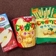 ヒメ日記 2025/11/11 16:59 投稿 いちご CECIL