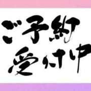 ヒメ日記 2025/10/07 18:13 投稿 スズ【FG系列】 デリぽちゃin柏（FG系列）